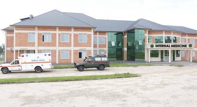 Rwanda Military Hospital Recruitment 2023